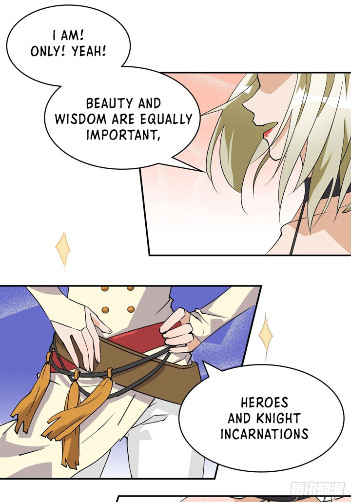 Prince Hero Chapter 5 - Page 19
