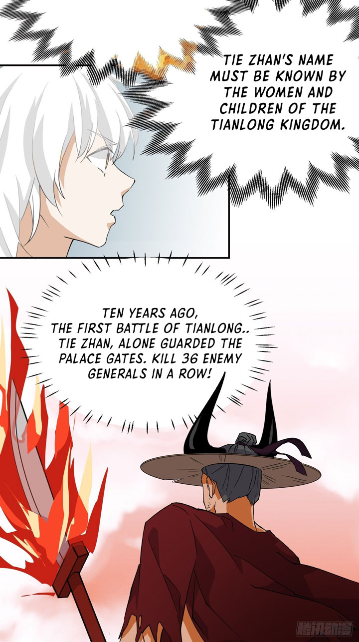 Prince Hero Chapter 5 - Page 5