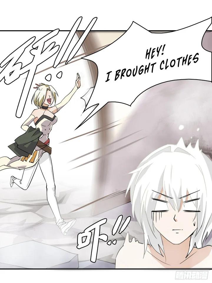 Prince Hero Chapter 6 - Page 19