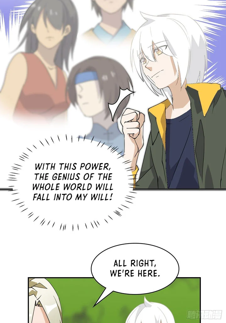 Prince Hero Chapter 7 - Page 20