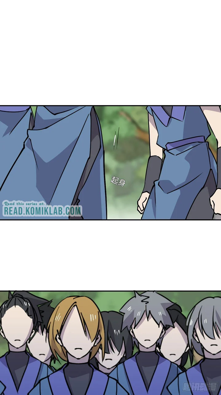 Prince Hero Chapter 8 - Page 12