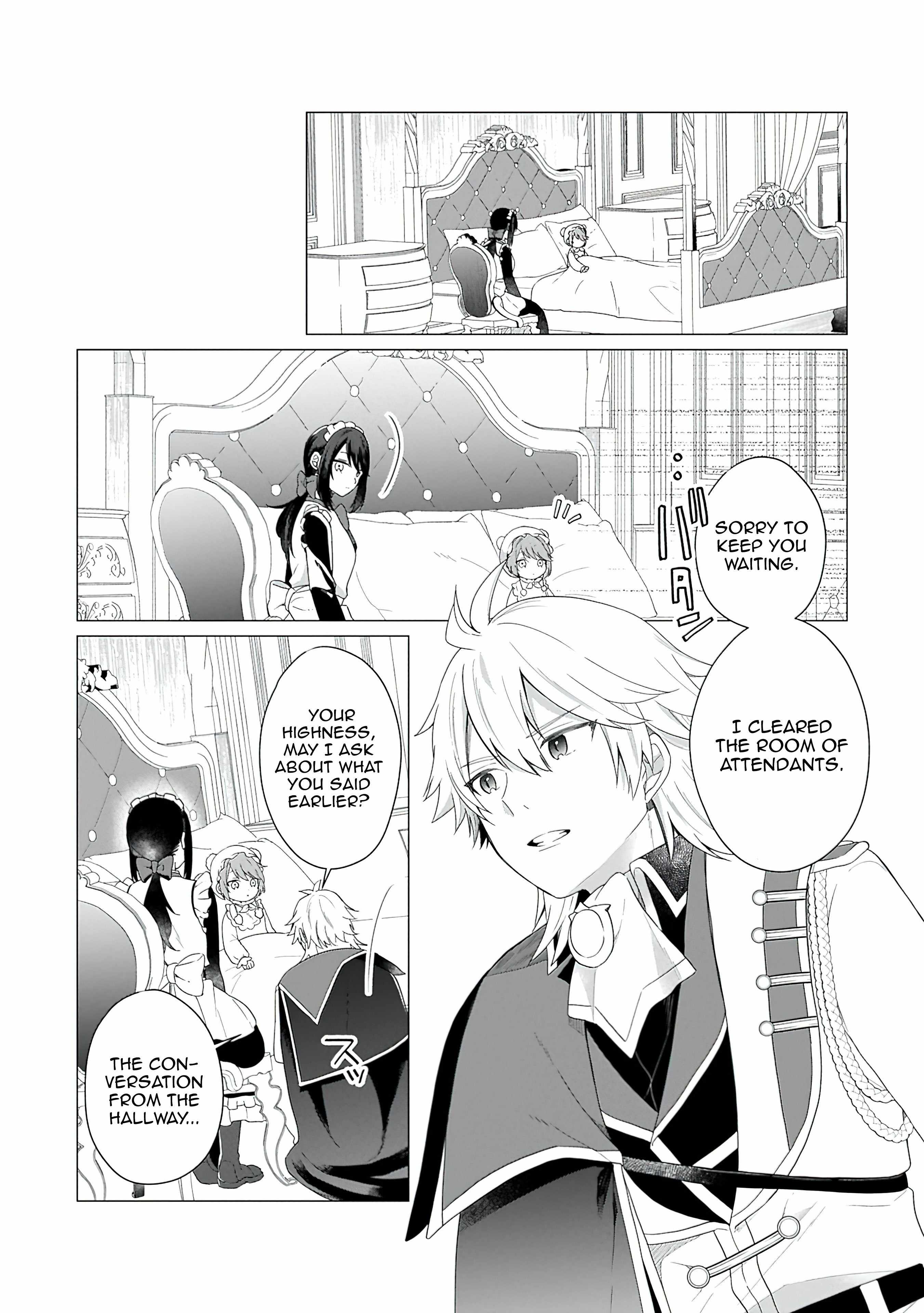 Prince of the Land of Light Chapter 1 - Page 26