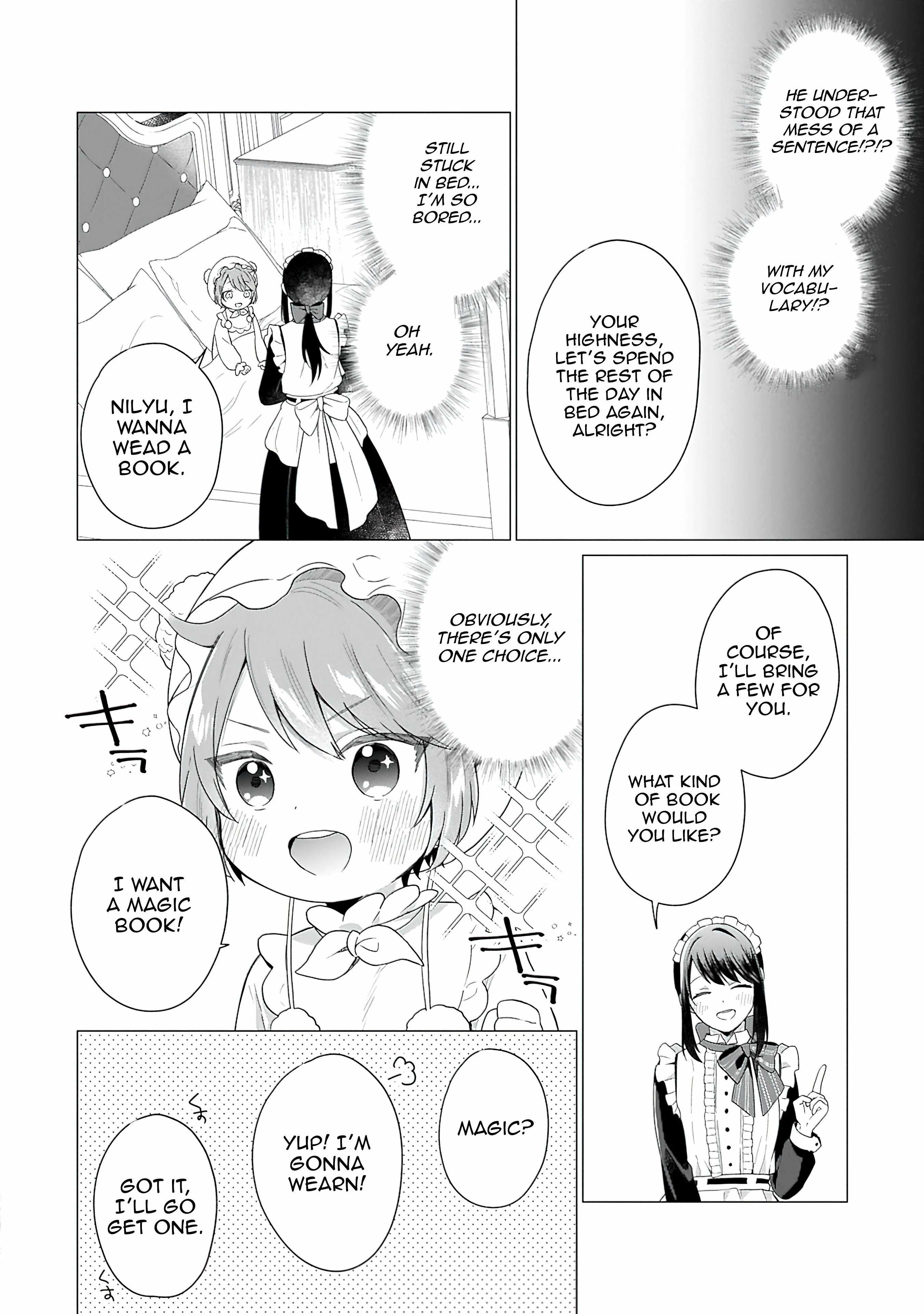 Prince of the Land of Light Chapter 1 - Page 29