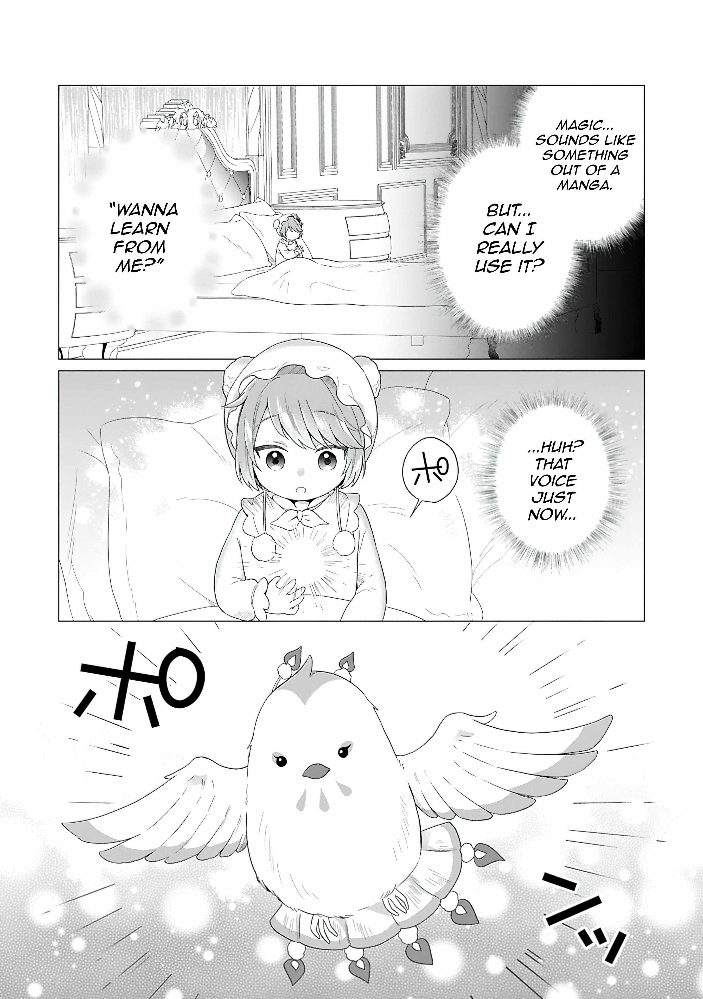 Prince of the Land of Light Chapter 1 - Page 30