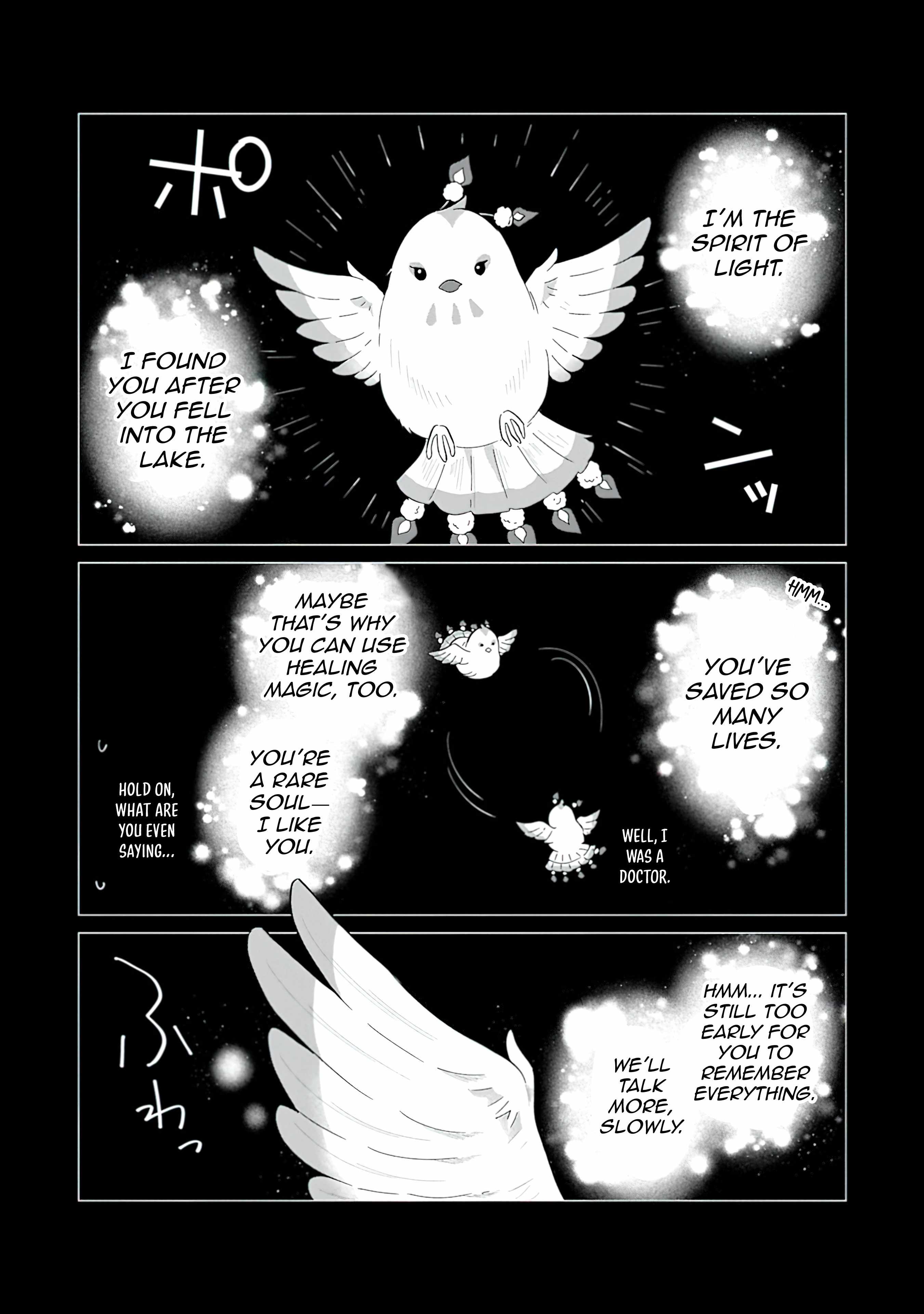 Prince of the Land of Light Chapter 1 - Page 5
