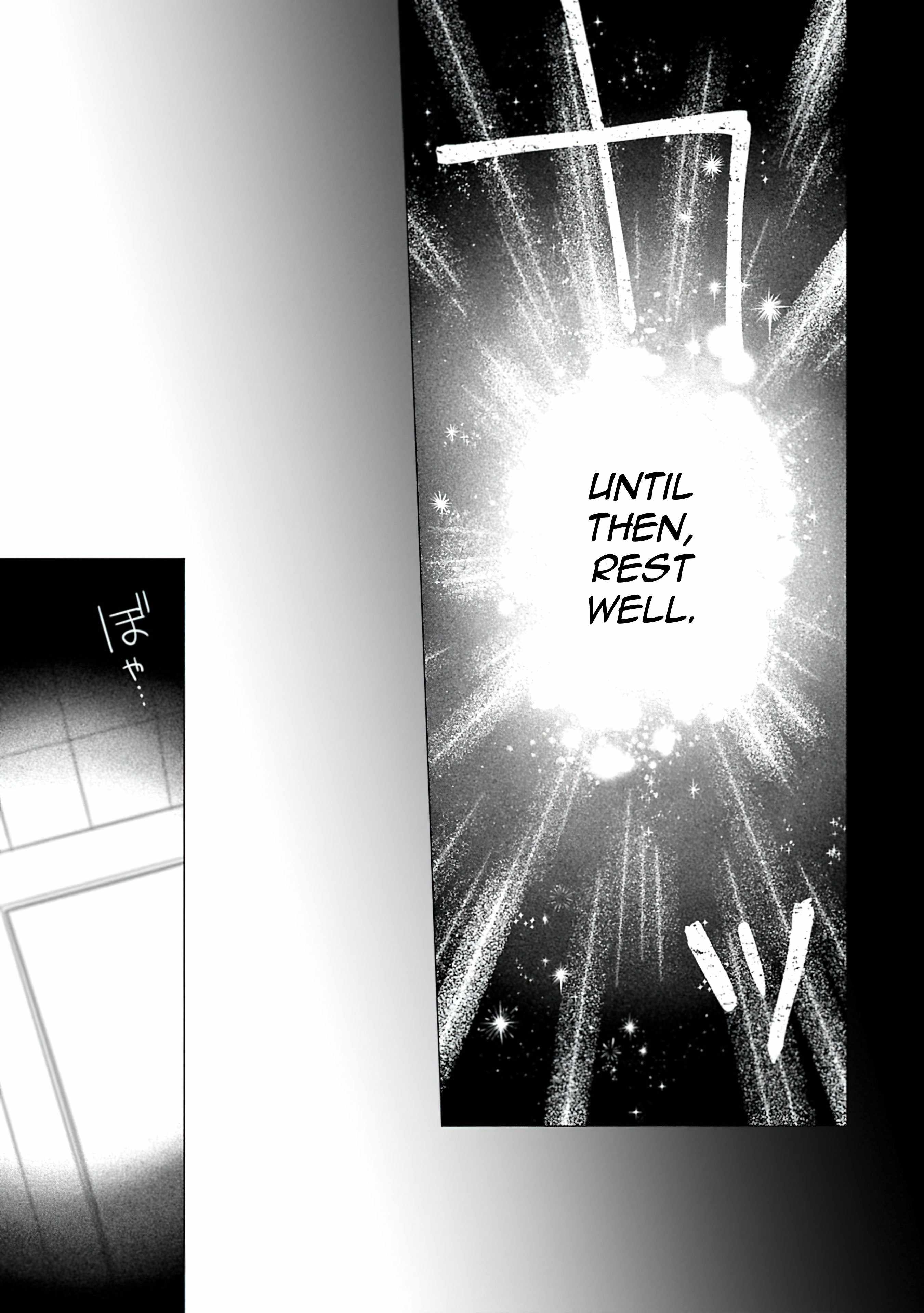 Prince of the Land of Light Chapter 1 - Page 6