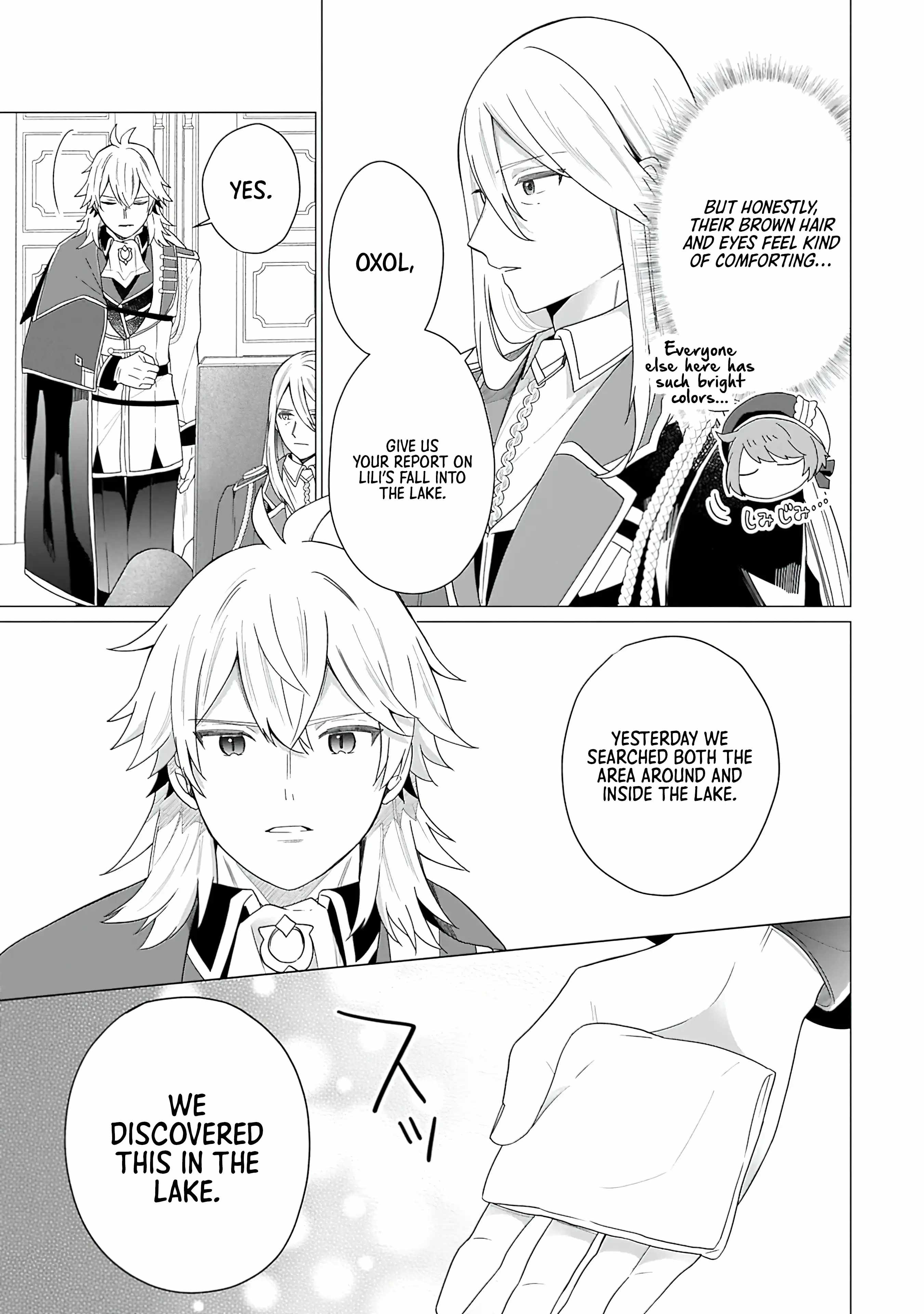 Prince of the Land of Light Chapter 2 - Page 26