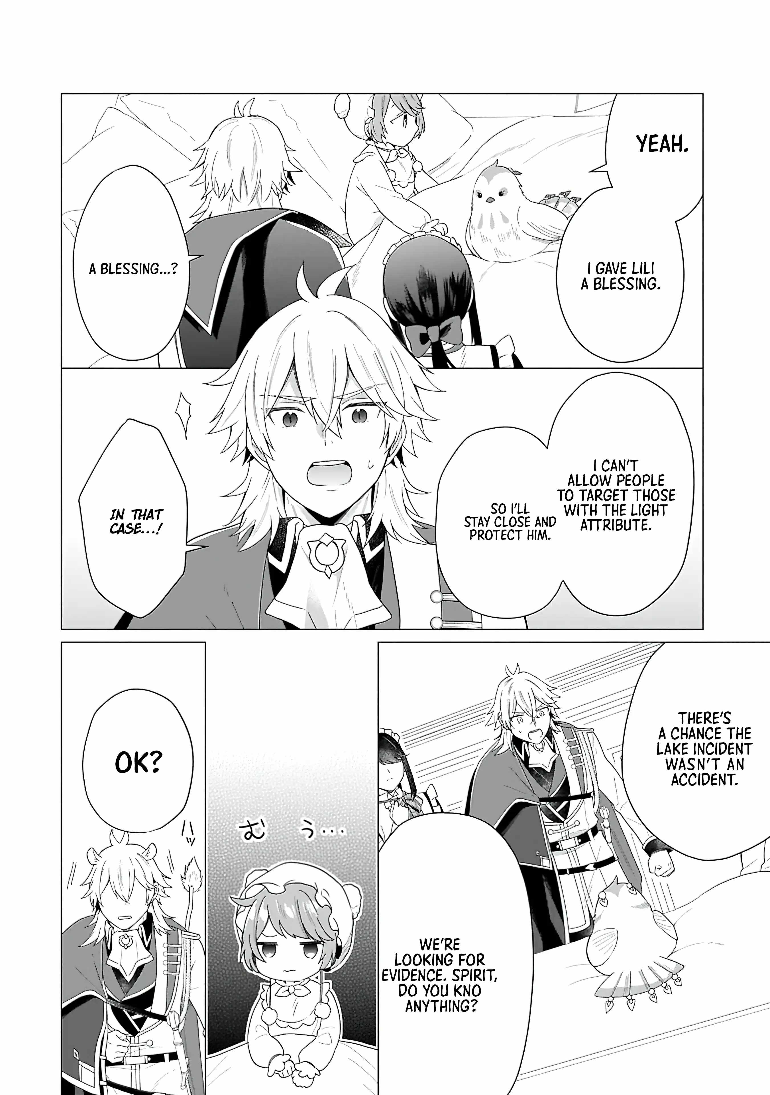 Prince of the Land of Light Chapter 2 - Page 9