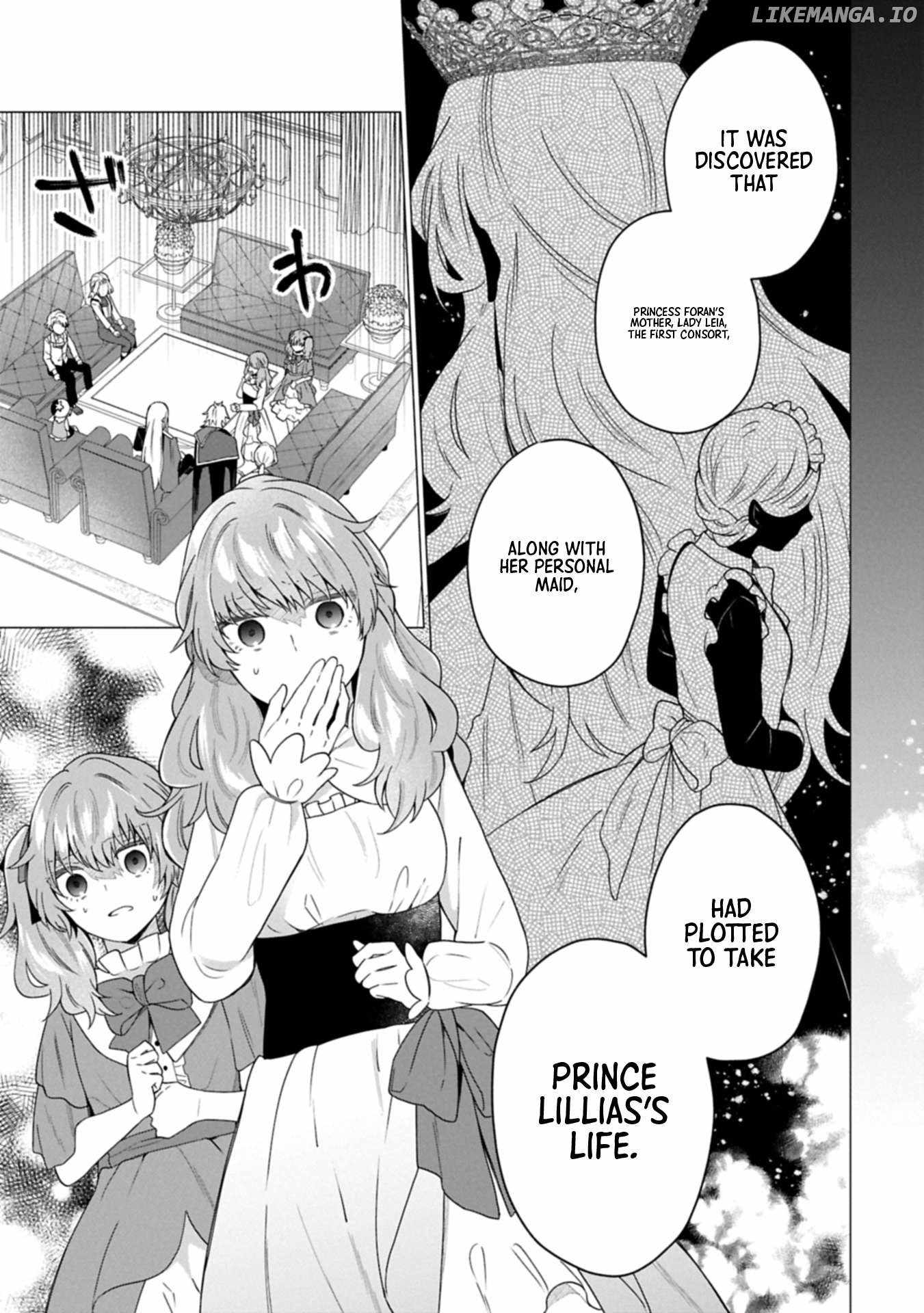 Prince of the Land of Light Chapter 3.1 - Page 5