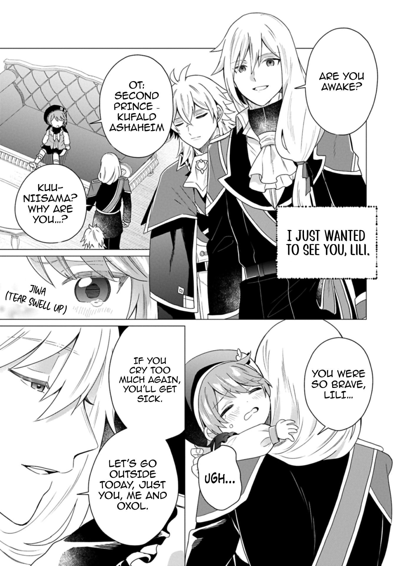Prince of the Land of Light Chapter 3.2 - Page 10