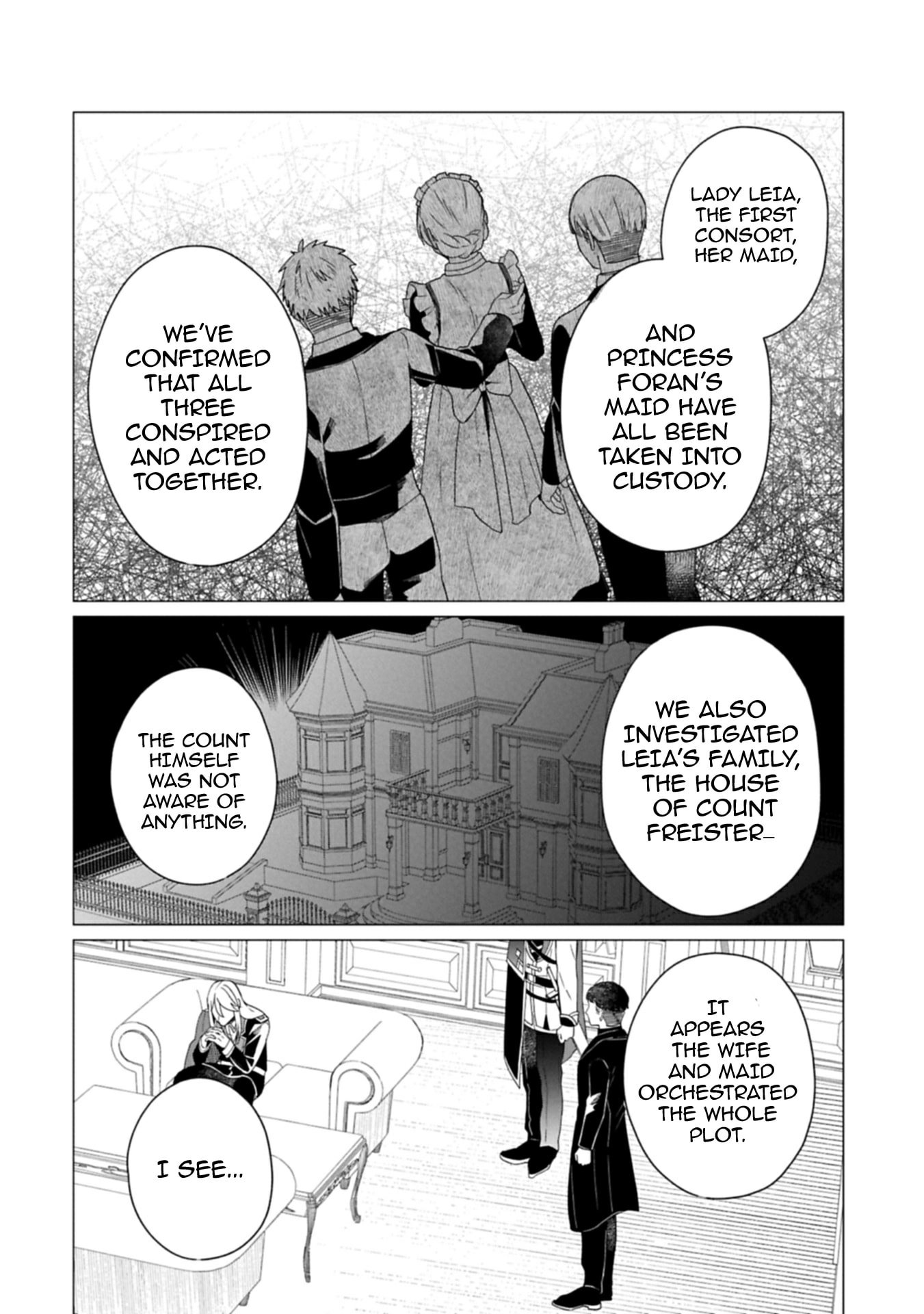 Prince of the Land of Light Chapter 3.2 - Page 5