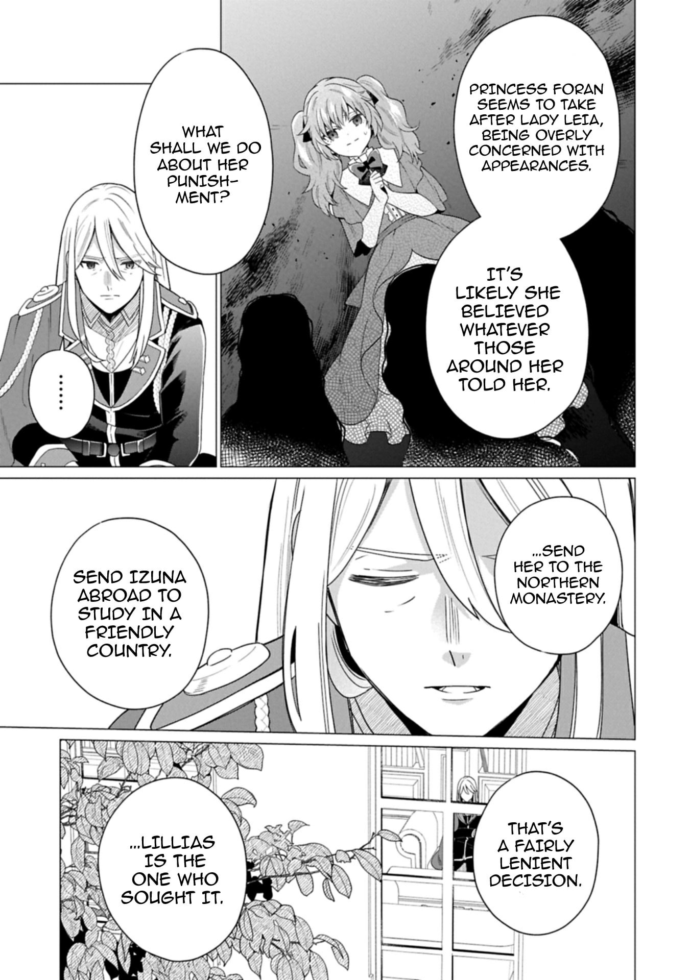 Prince of the Land of Light Chapter 3.2 - Page 6