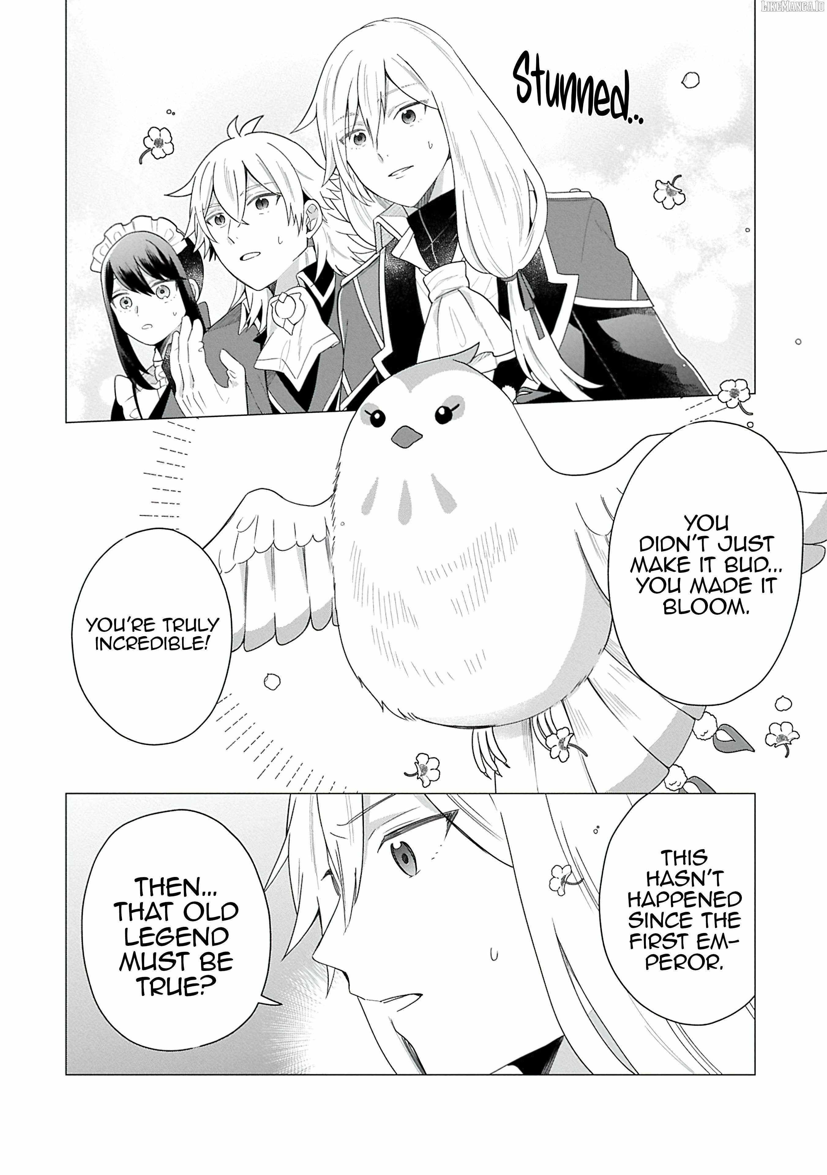 Prince of the Land of Light Chapter 4.1 - Page 3
