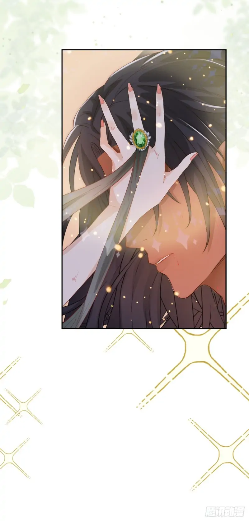 Princess and Dragon Chapter 1 - Page 33