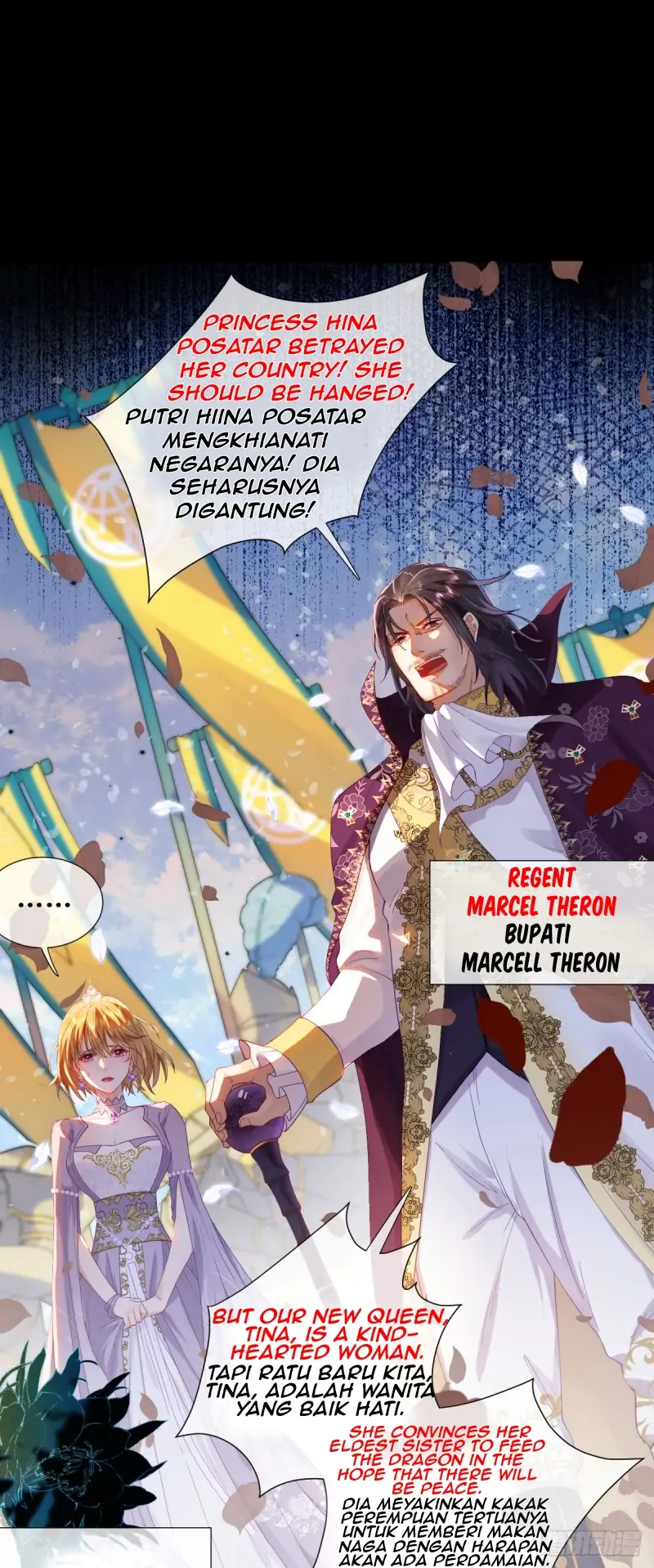Princess and Dragon Chapter 1 - Page 7