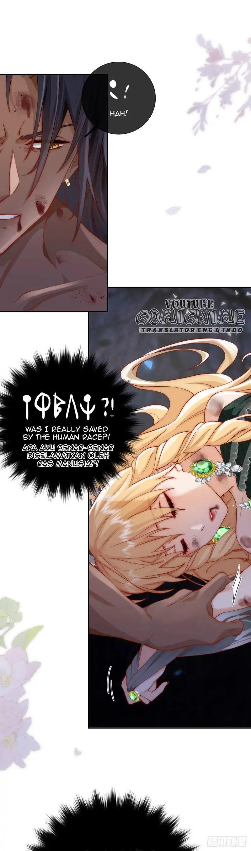 Princess and Dragon Chapter 2 - Page 26