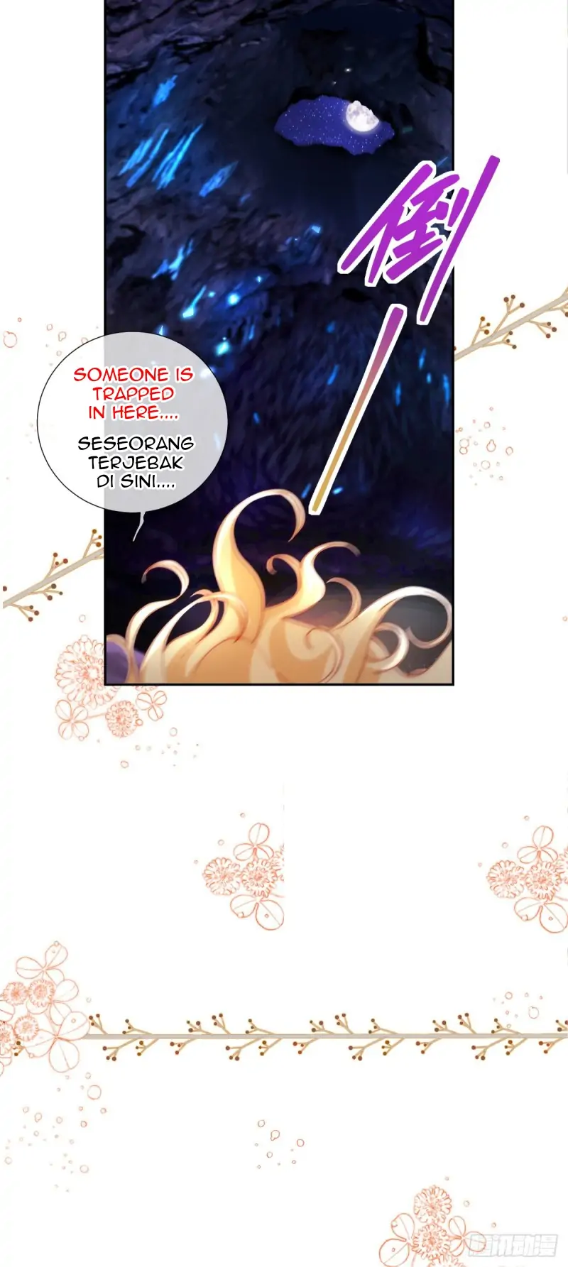 Princess and Dragon Chapter 2 - Page 10