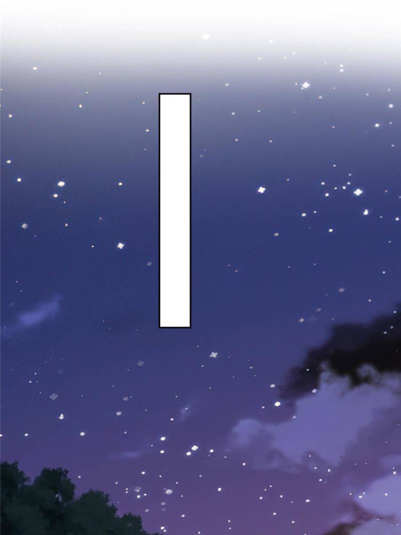 Princess and Dragon Chapter 36 - Page 1