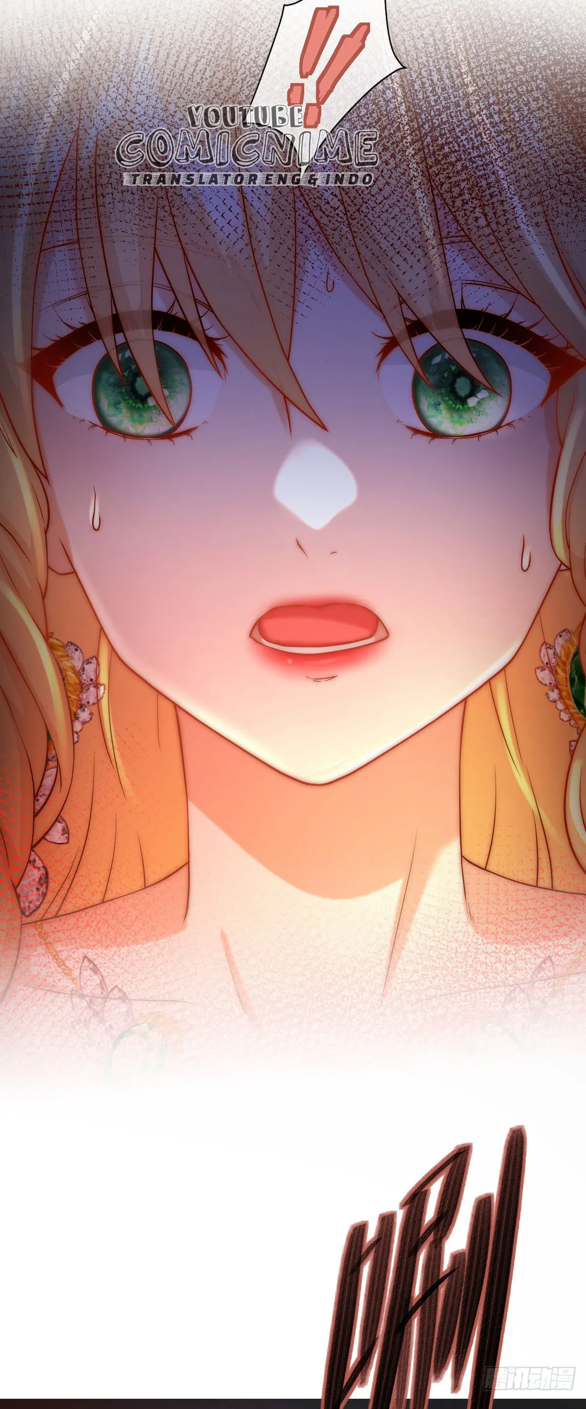 Princess and Dragon Chapter 4 - Page 15