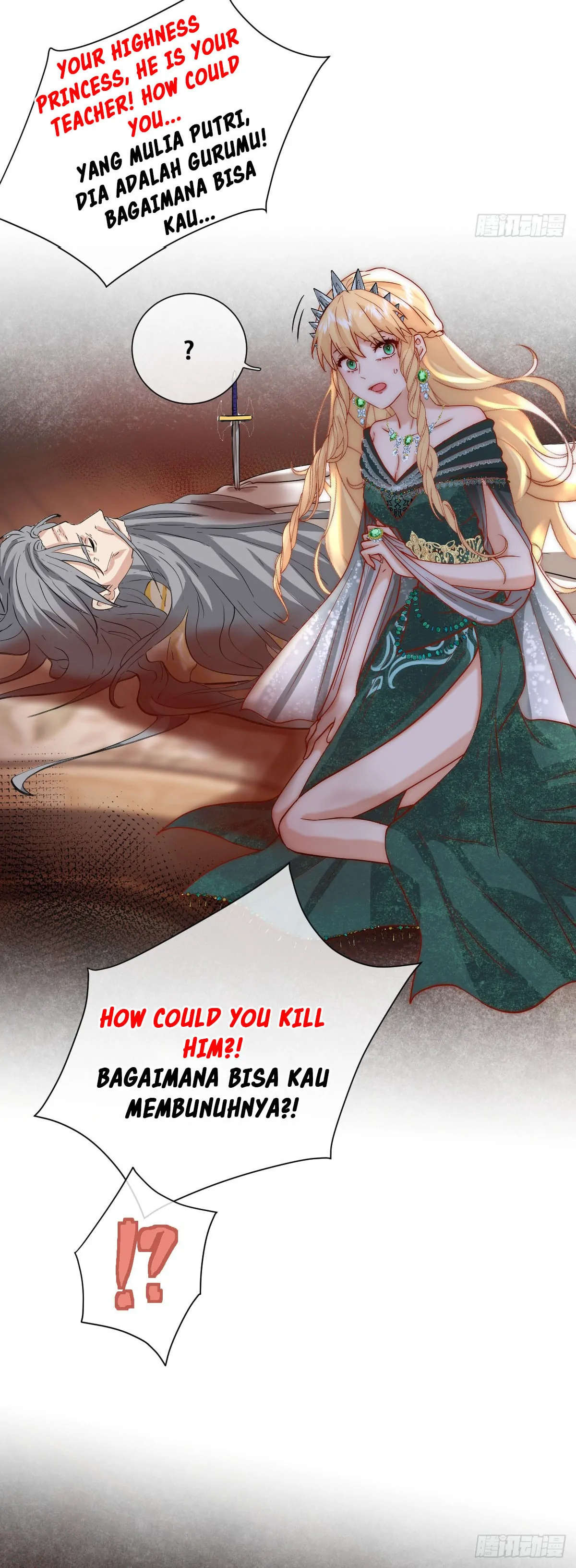Princess and Dragon Chapter 4 - Page 19