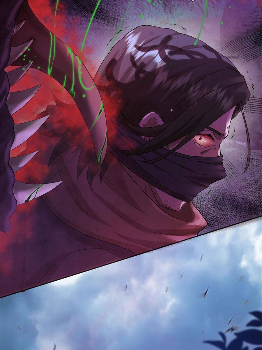 Princess and Dragon Chapter 48 - Page 15
