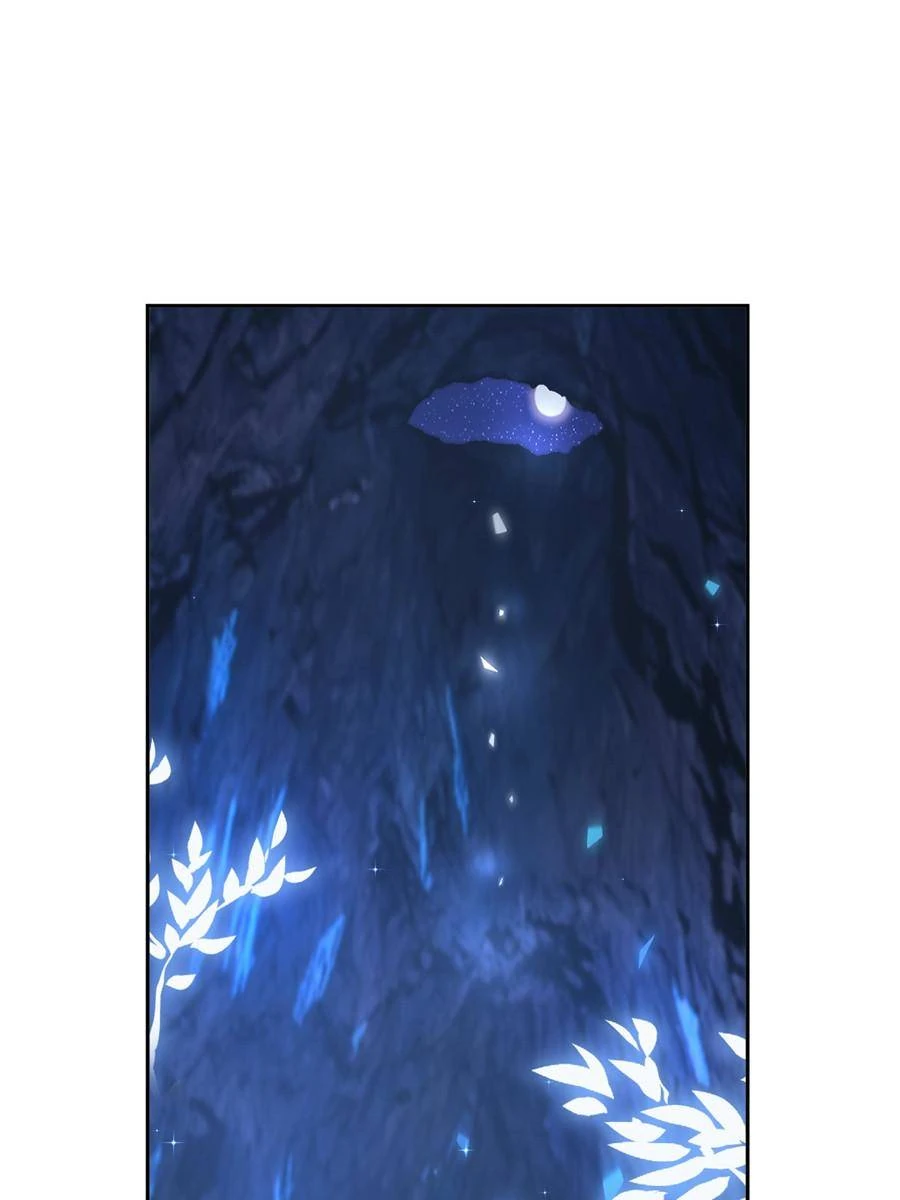 Princess and Dragon Chapter 5 - Page 1