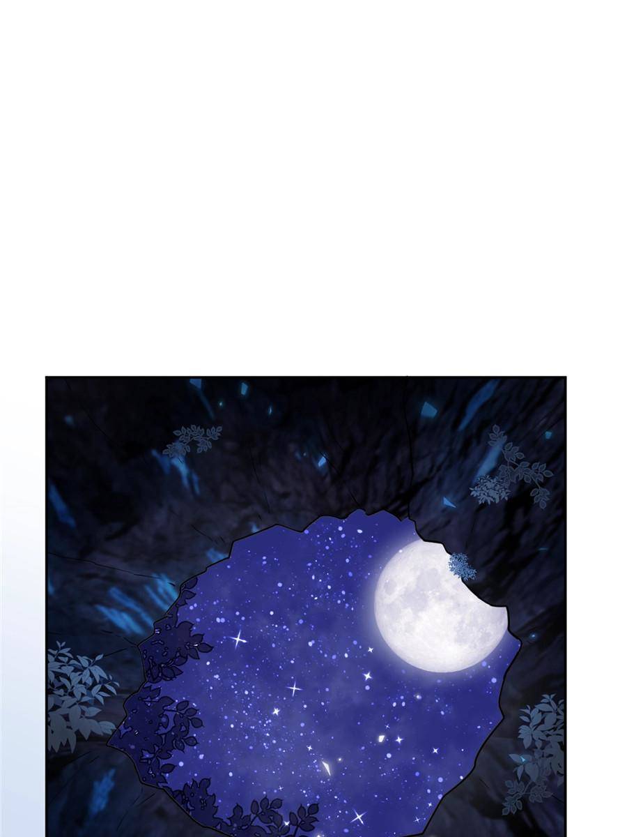 Princess and Dragon Chapter 5 - Page 13
