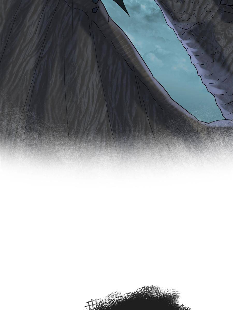 Princess and Dragon Chapter 5 - Page 33