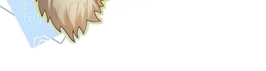 Princess and Dragon Chapter 50 - Page 50