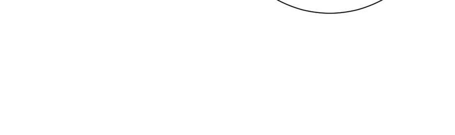 Princess and Dragon Chapter 8 - Page 11