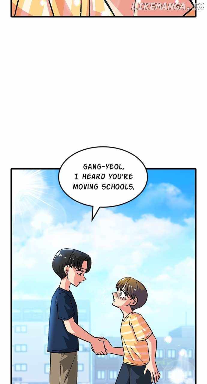 Princess Hurricane Chapter 1 - Page 11