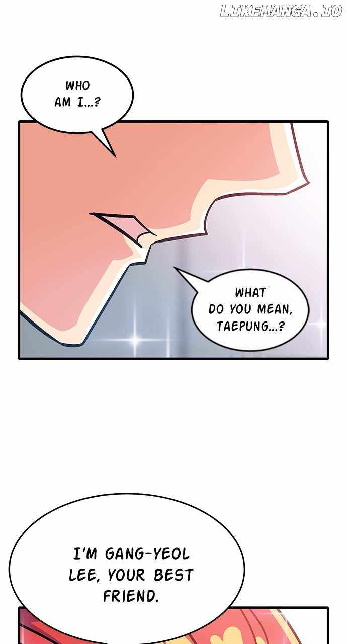 Princess Hurricane Chapter 1 - Page 122