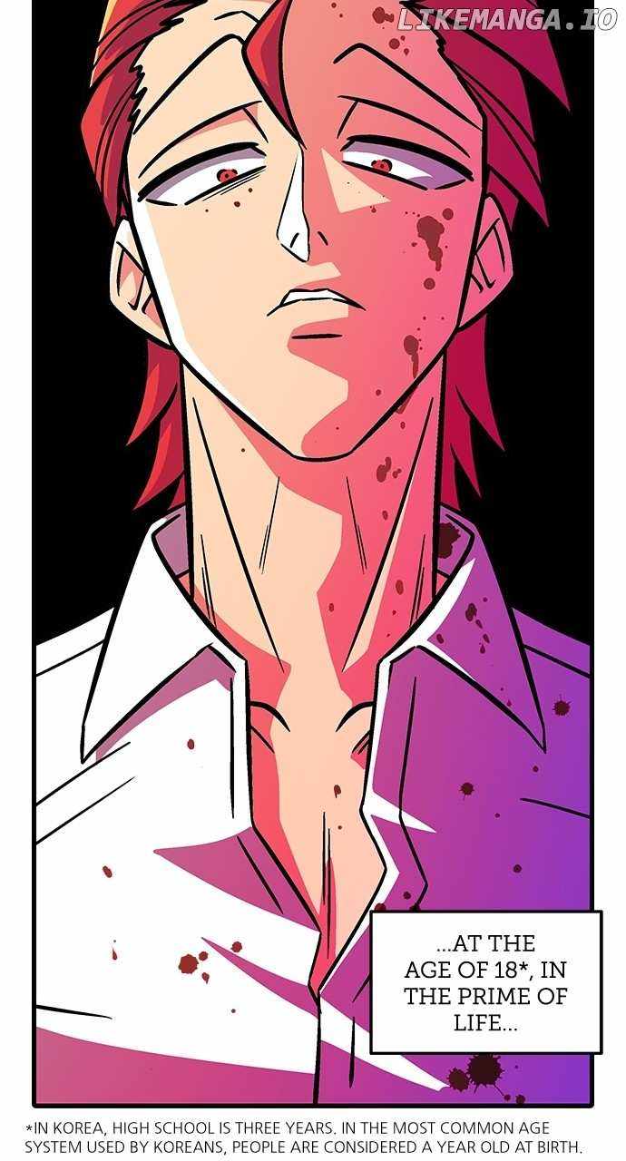 Princess Hurricane Chapter 1 - Page 32