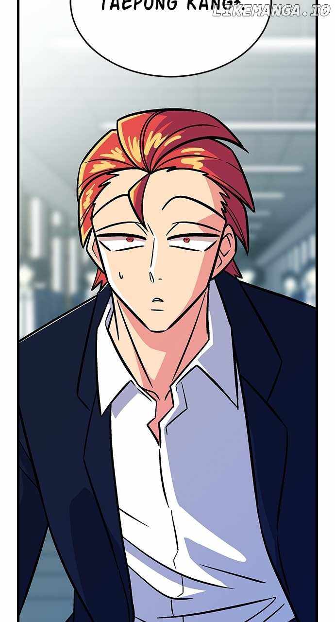Princess Hurricane Chapter 1 - Page 69