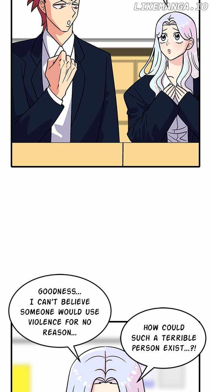 Princess Hurricane Chapter 2 - Page 17