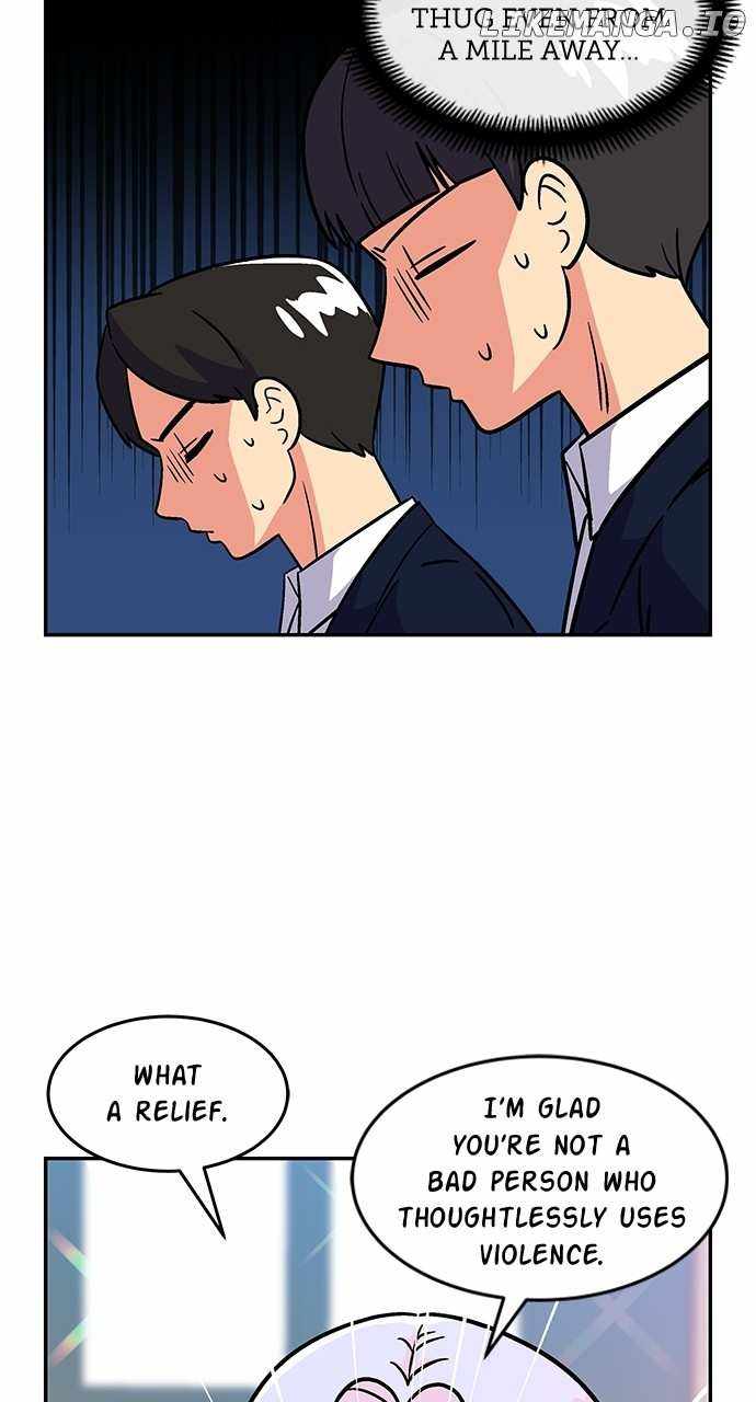 Princess Hurricane Chapter 2 - Page 29