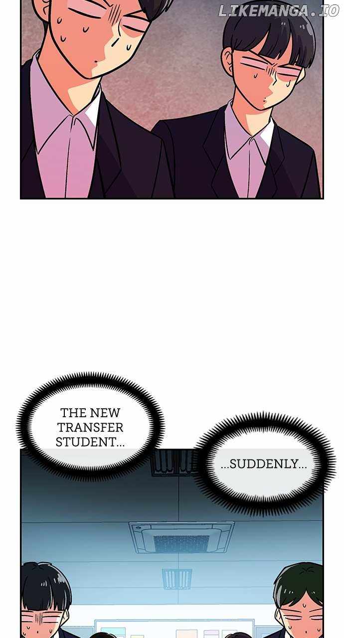 Princess Hurricane Chapter 2 - Page 6