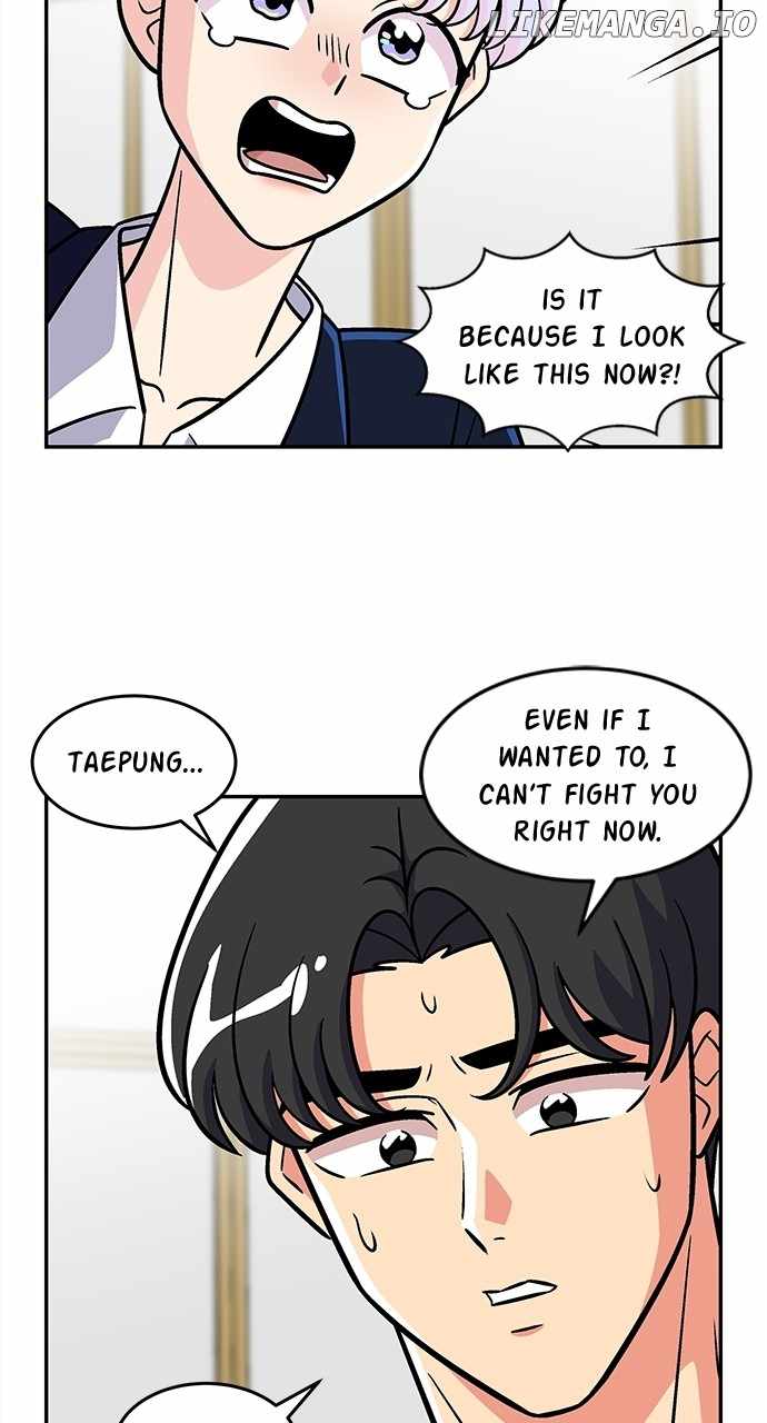 Princess Hurricane Chapter 27 - Page 32
