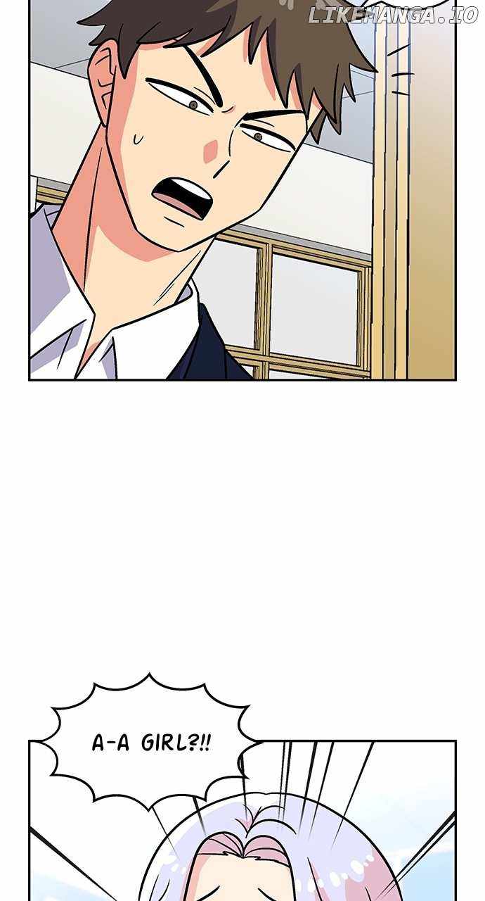 Princess Hurricane Chapter 3 - Page 15