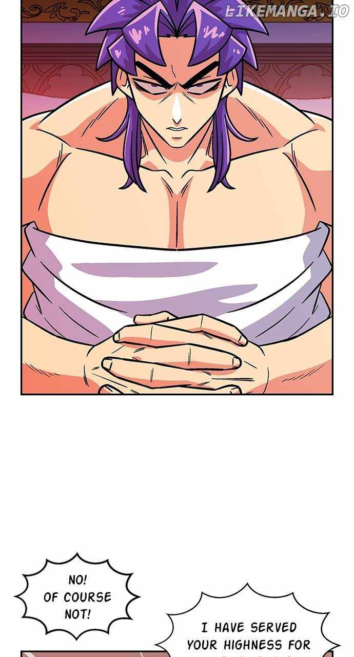 Princess Hurricane Chapter 3 - Page 42