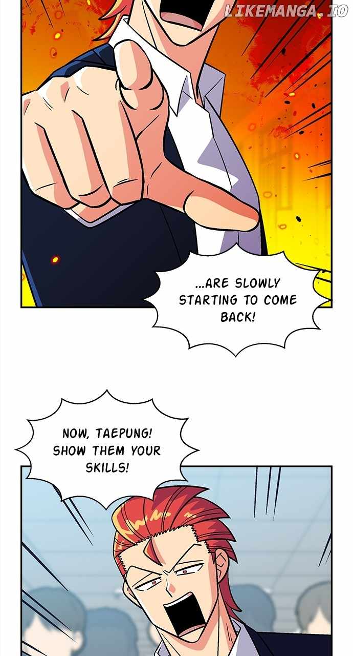 Princess Hurricane Chapter 36 - Page 43