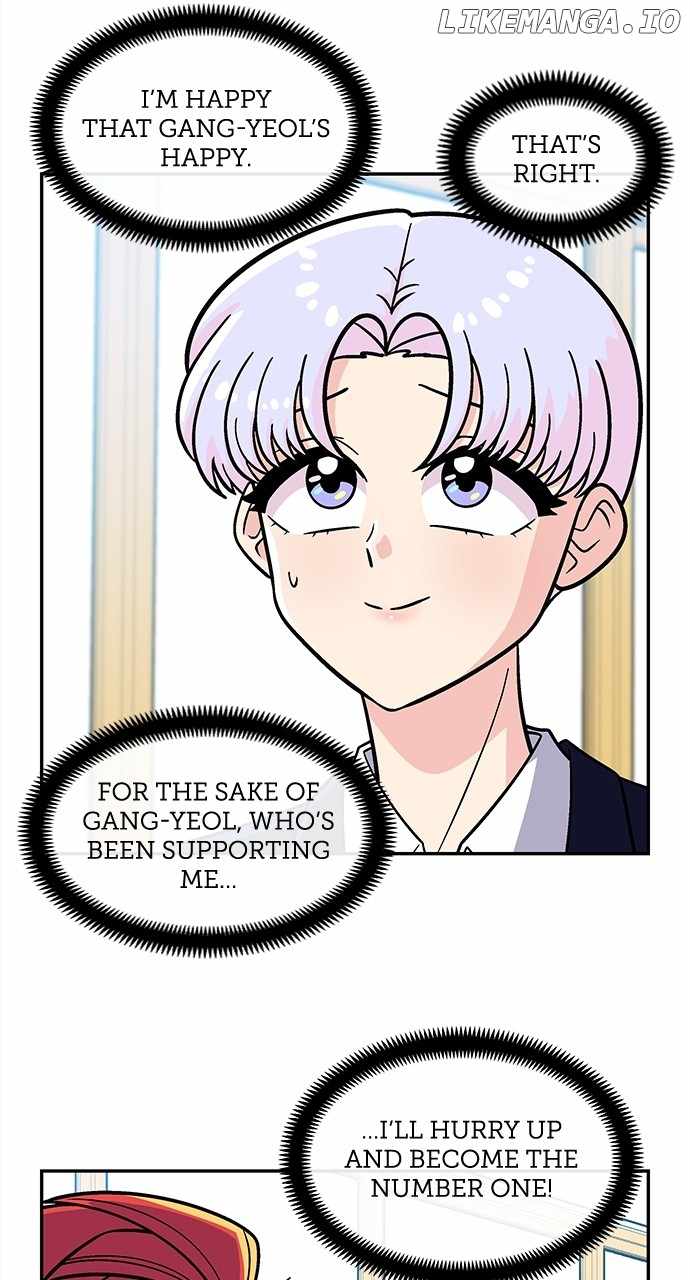 Princess Hurricane Chapter 37 - Page 47