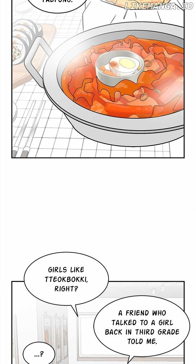 Princess Hurricane Chapter 39 - Page 16