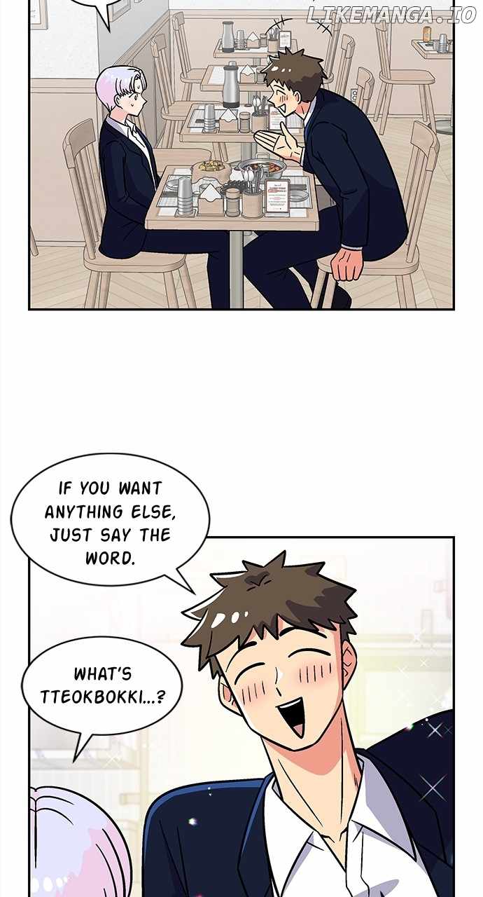 Princess Hurricane Chapter 39 - Page 17