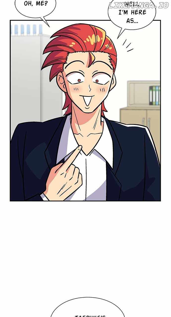 Princess Hurricane Chapter 4 - Page 23
