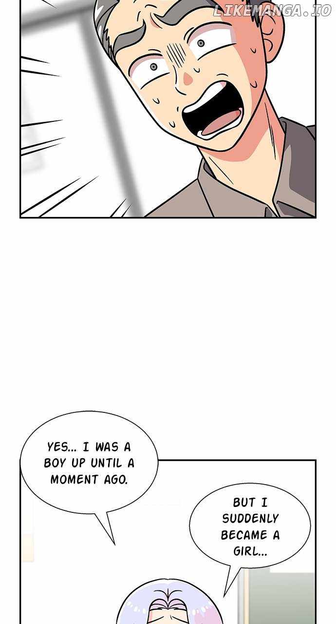 Princess Hurricane Chapter 4 - Page 7