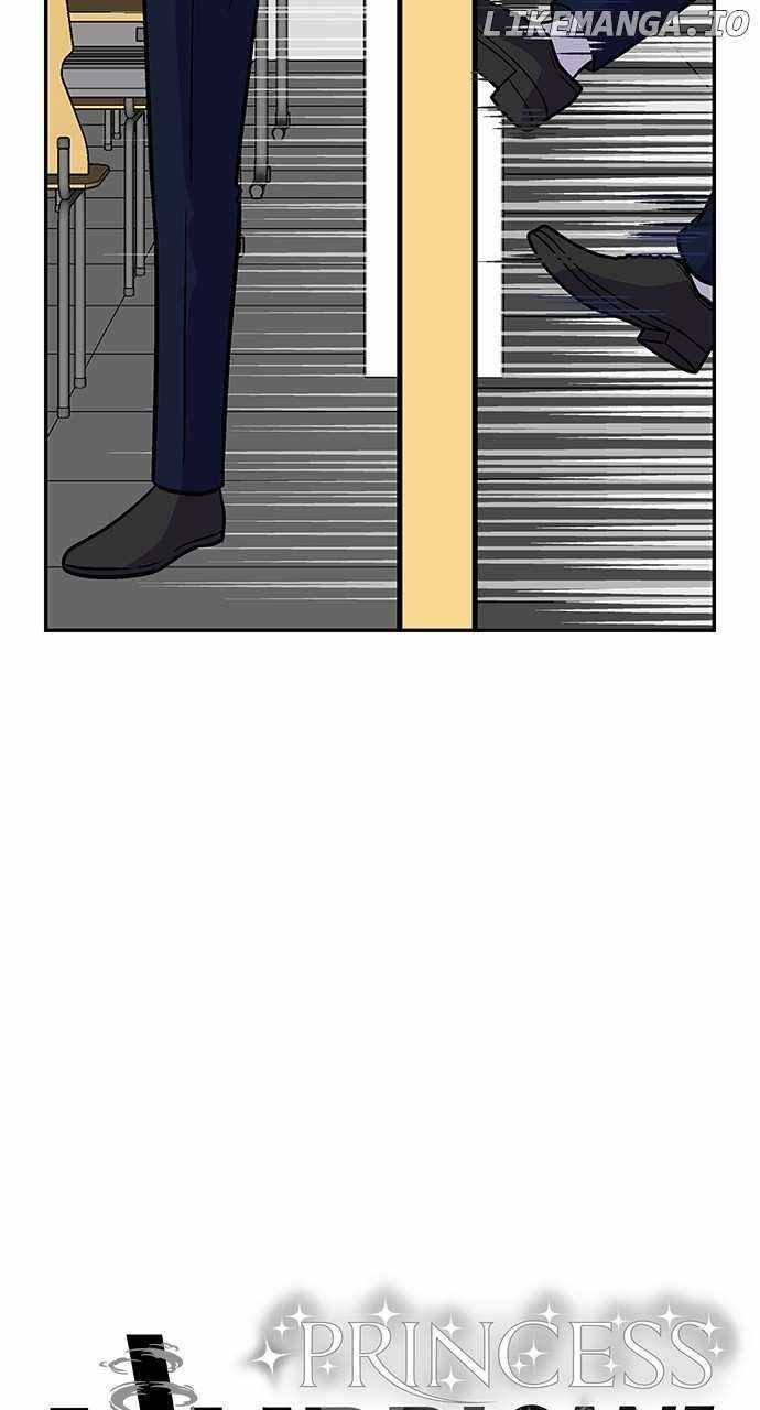 Princess Hurricane Chapter 4 - Page 68