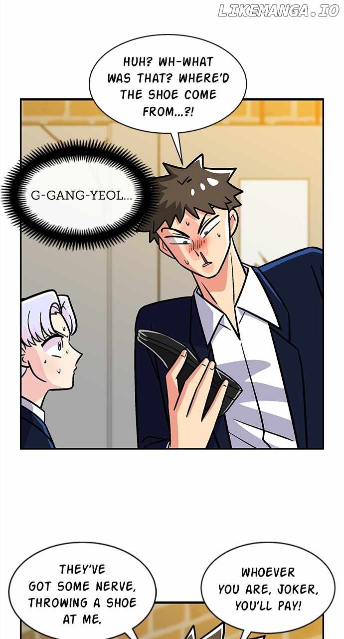 Princess Hurricane Chapter 41 - Page 26