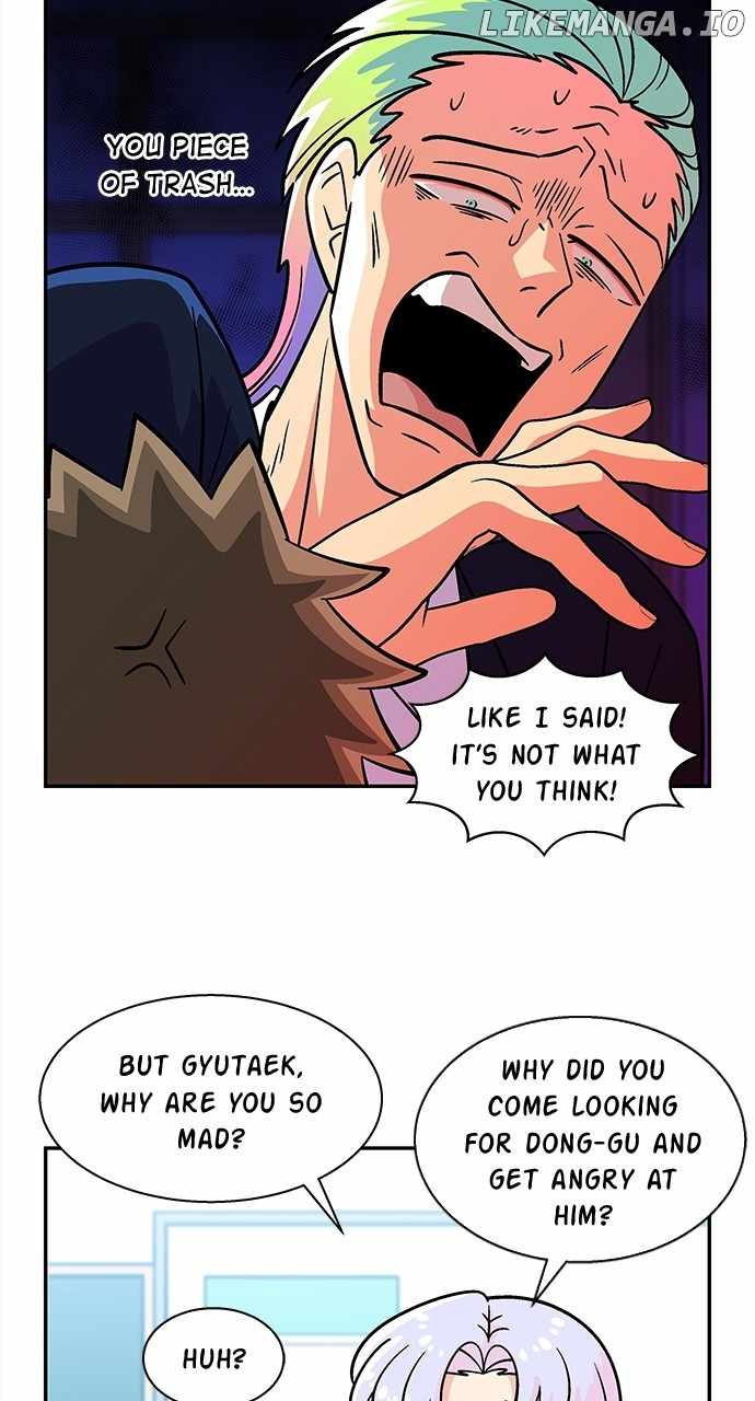 Princess Hurricane Chapter 45 - Page 17