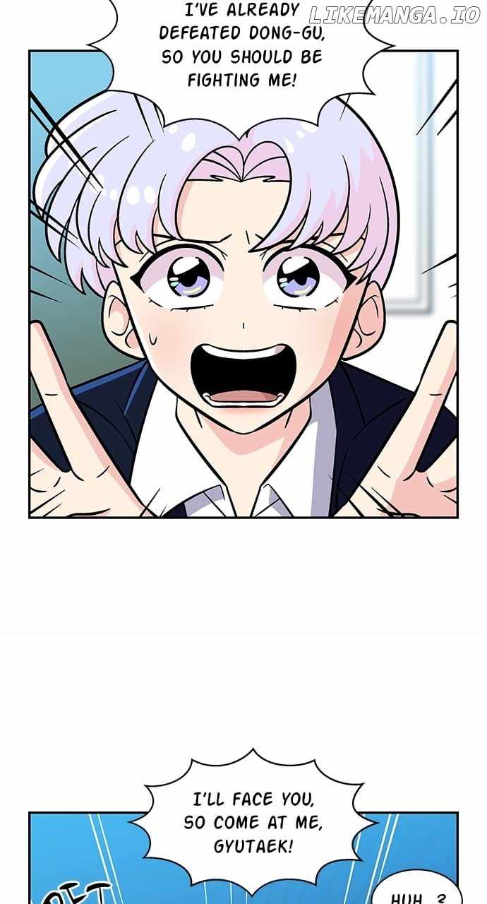 Princess Hurricane Chapter 45 - Page 23